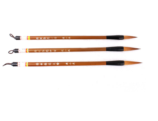 BASIC ELEMENT - Weasel Hair Sumi-e Calligraphy Hard Tip Brush Set