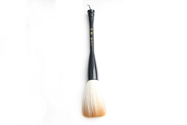 Handcrafted Premium Horsehair Brush for Sumi-e and Dynamic Artistry