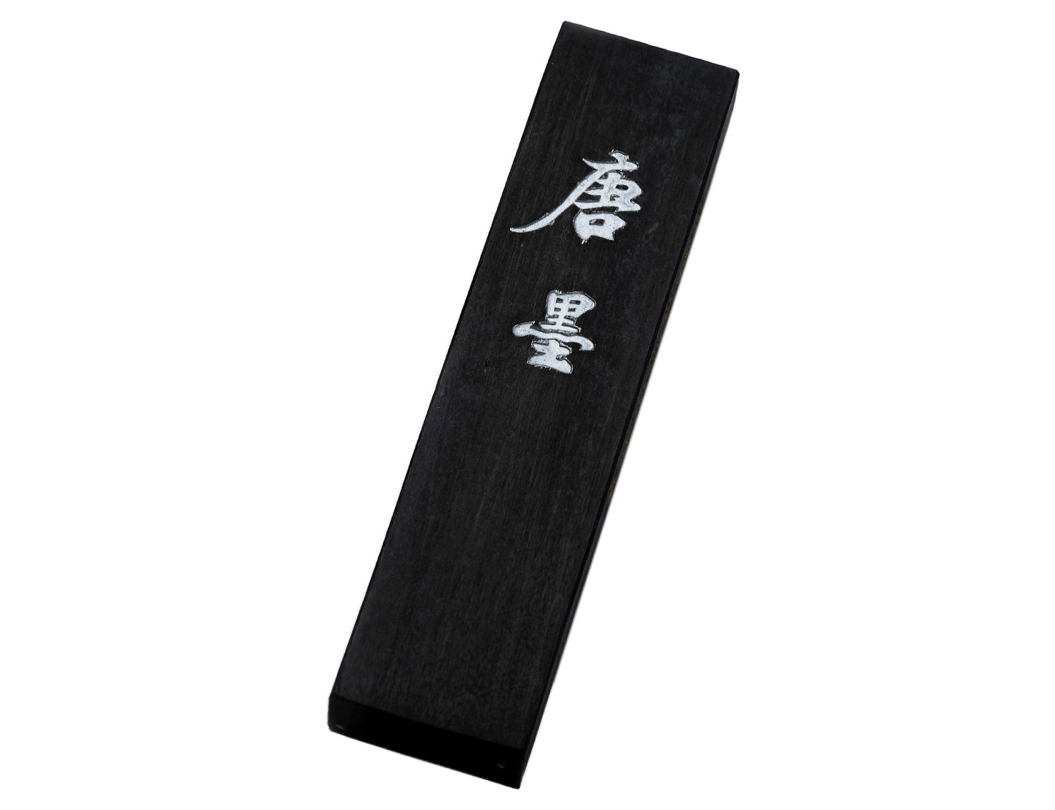 Chinese Calligraphy Ink Stick – Pearl River Mart