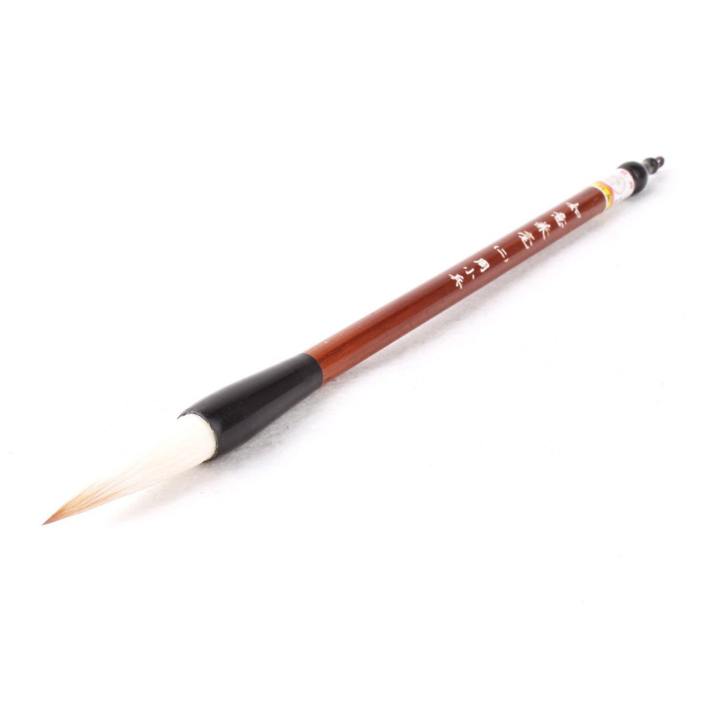 Charcoal Japanese calligraphy Brush Pen – Usagi Company
