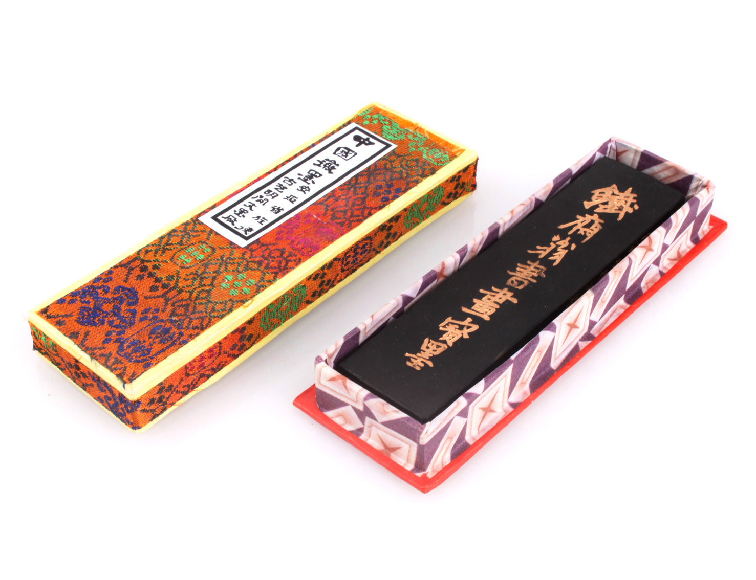 Shinseido Calligraphy Ink Stick Adult Shodo Set Japan's Best to You