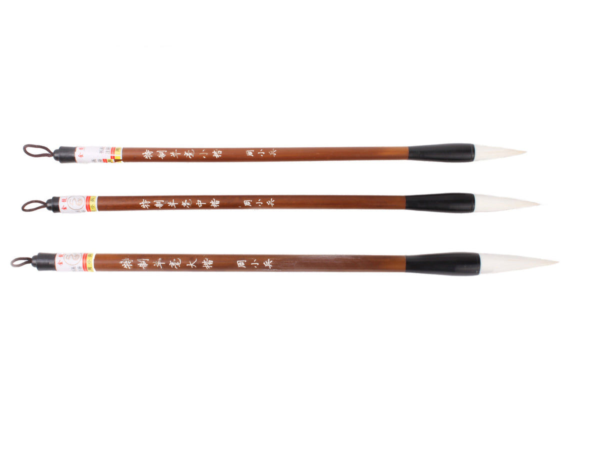 LITTLE ZHANG - Goat Hair Calligraphy Sumi Soft Tip Brush Set - ASIAN ...