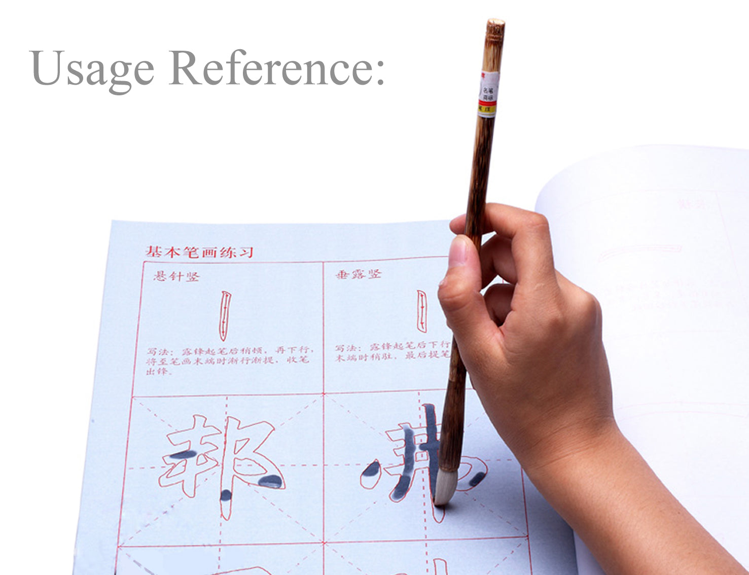 The Best Chinese Calligraphy Paper - Review and Buying Guide — ANIME  Impulse ™