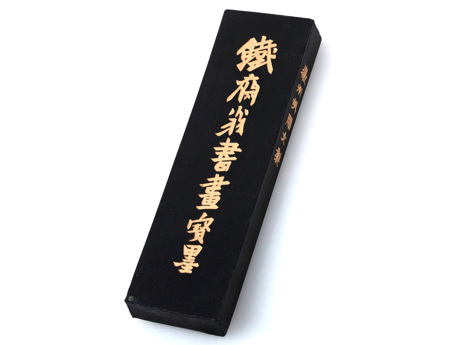  1 X Chinese Calligraphy Black Ink (yi de ge mo Zhi) 100G