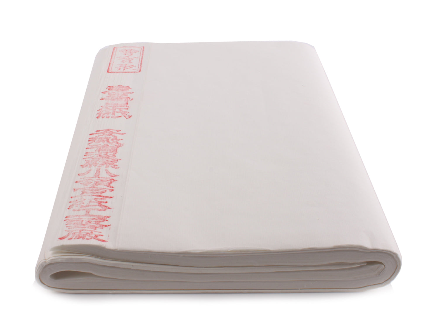 Handmade Decorative Paper Printable White Writing Letter Paper Rice Paper Chinese Calligraphy Paper,25 Sheets, Size: 29