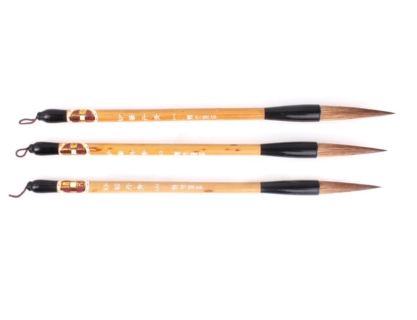 THE CANDID ARTISAN - Asian Calligraphy & Sumi-e Brush Set - ASIAN ...