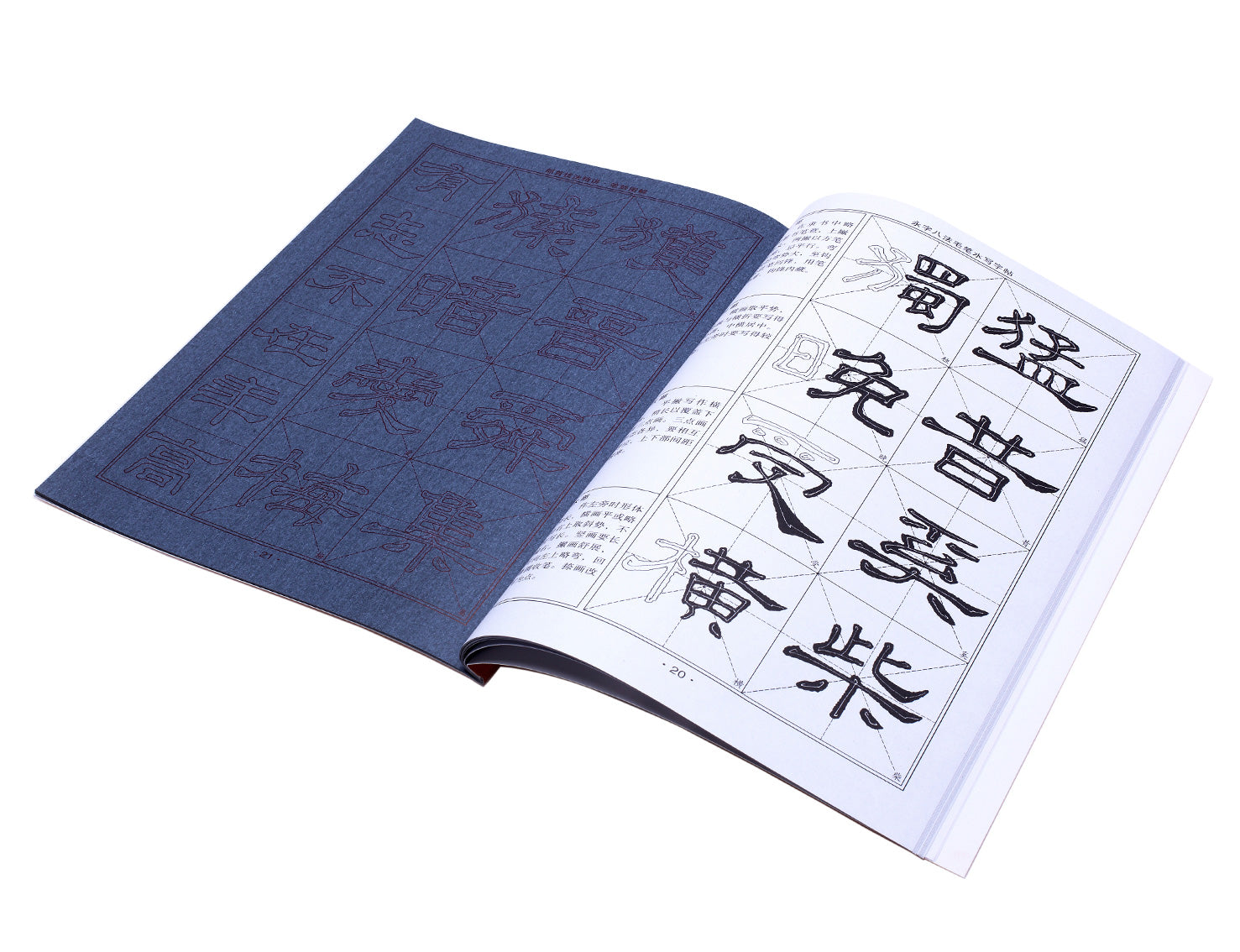 Li Shu style chinese calligraphy water paper book for practice - ASIAN  BRUSHPAINTER